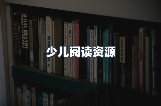 PDF电子书下载